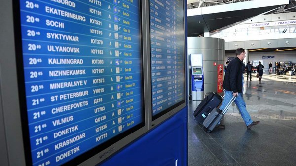 
                    Во Внуково объяснили причину снятия багажа пассажиров компанией Turkish Airlines

        