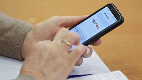 
                    В МЧС сообщили о планах разместить информацию о бомбоубежищах на &laquo;Госуслугах&raquo;

        