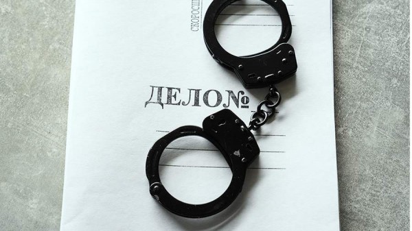 
                    Возбуждено дело после госпитализации восьми детей с поезда Екатеринбург &mdash; Анапа

        