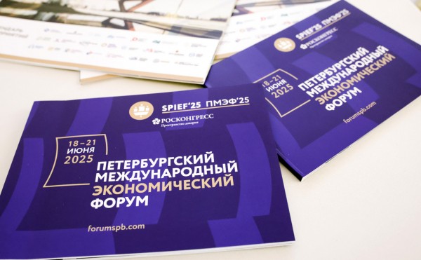 
                    Сийярто заявил, что он второй в Европе после Лаврова по сроку в должности
                