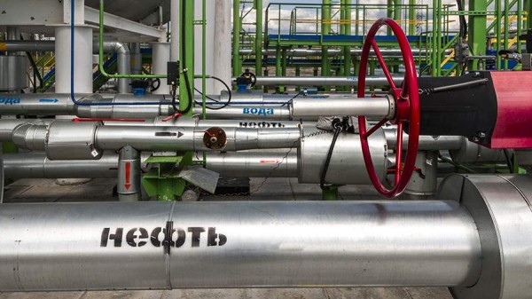 
                    СМИ сообщили об отказе США поддержать снижение потолка цен на&nbsp;нефть из&nbsp;России

        