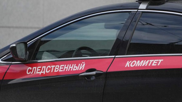 СК РФ установил причастного к гибели двоих жителей Суджи военного ВСУ
СК РФ установил причастного к гибели двоих жителей Суджи военного ВСУ