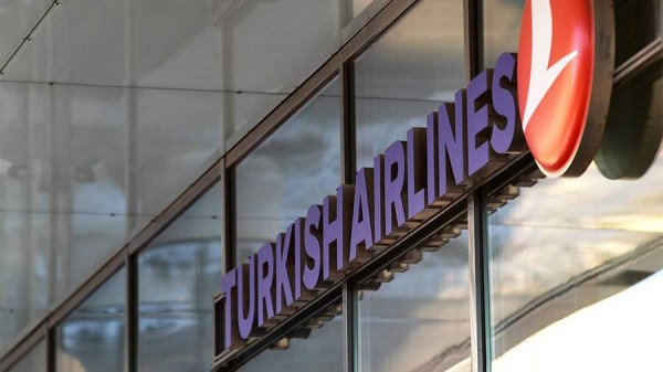 Росавиация взяла на контроль ситуацию с потерей Turkish Airlines багажа россиян
Росавиация взяла на контроль ситуацию с потерей Turkish Airlines багажа россиян