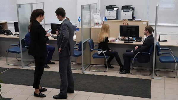 
                    Эксперт рассказал о принципах составления &laquo;черных списков&raquo; в банках

        