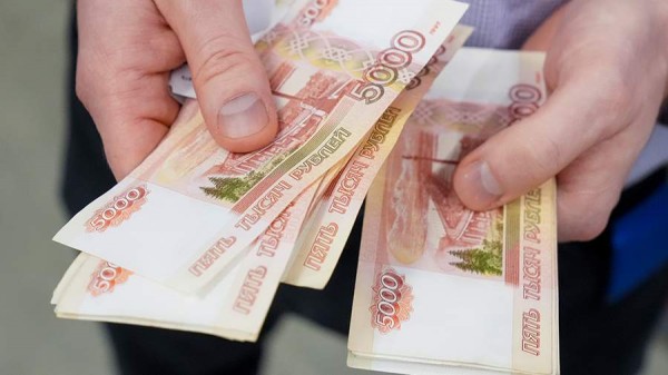 Финансовый консультант дала советы по управлению бюджетом в отпуске
Финансовый консультант дала советы по управлению бюджетом в отпуске