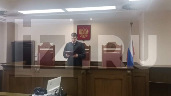 
                    Украинскую секту &laquo;АллатРа&raquo; признали экстремистской организацией в России

        
