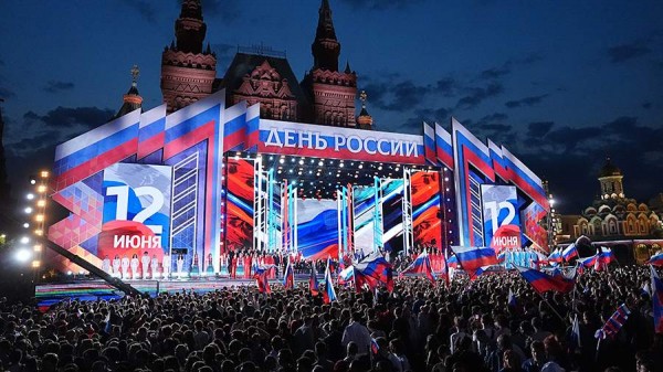 Концерт ко Дню России в Москве посетили более 70 тыс. человек
Концерт ко Дню России в Москве посетили более 70 тыс. человек