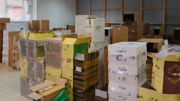 В Оренбургской области обнаружили нелегальную табачную продукцию на 30 млн рублей
В Оренбургской области обнаружили нелегальную табачную продукцию на 30 млн рублей