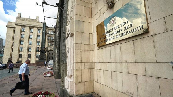 
                    МИД РФ заявил о приверженности мирному решению проблем на Корейском полуострове

        