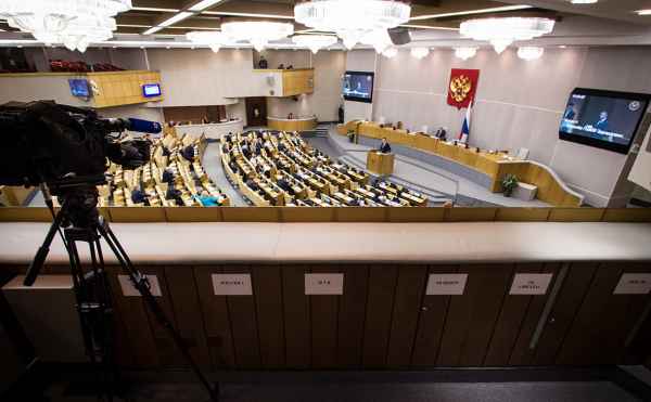 
                    Правительство одобрило проект закона о рубках на Байкале
                