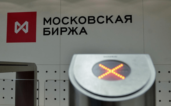 
                    Путин уволил Старовойта с поста главы Минтранса
                