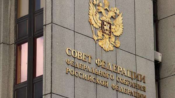
                    В Совфеде оценили шансы на четвертый раунд переговоров с Украиной

        