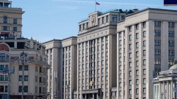 В ГД предложили ввести еще один оплачиваемый отпуск для работающих пенсионеров
В ГД предложили ввести еще один оплачиваемый отпуск для работающих пенсионеров
