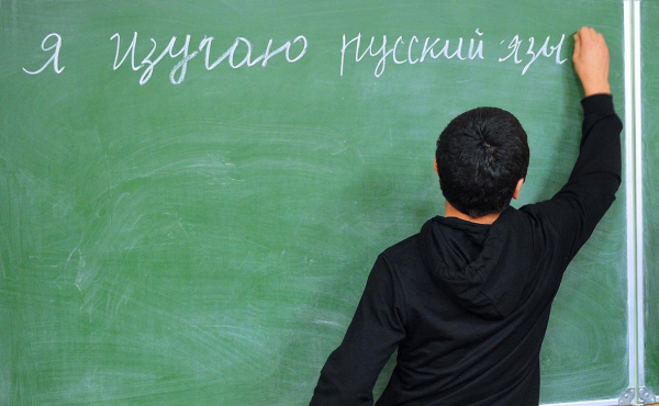 Украинский омбудсмен предложила отменить особый статус русского языка
Украинский омбудсмен предложила отменить особый статус русского языка