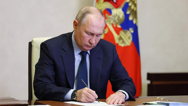 
                    Россия ратифицировала соглашение с ОАЭ об устранении двойного налогообложения

        