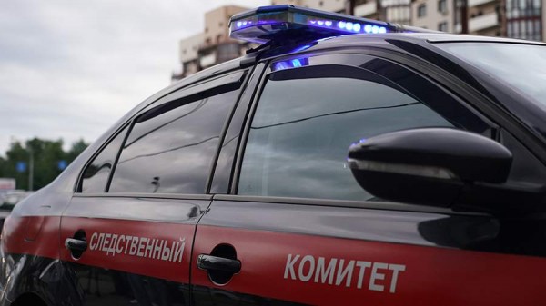 
                    В Уфе подростки избили двух детей с аутизмом

        