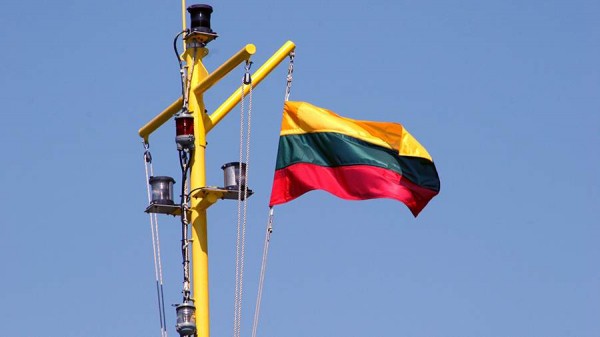 Литва аннулировала ВНЖ россиянину за частые поездки в РФ в Белоруссию
Литва аннулировала ВНЖ россиянину за частые поездки в РФ в Белоруссию