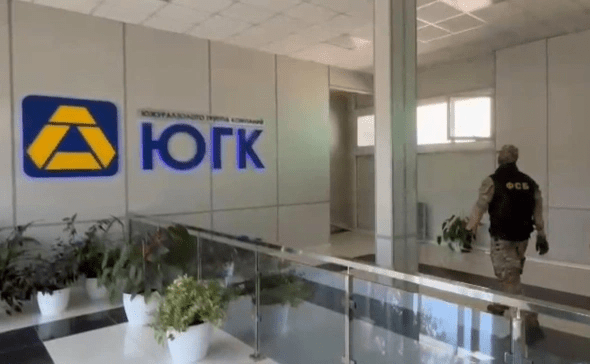 
                    Адвокаты и Клишас поспорили о сроке для обманутых мошенниками террористов
                