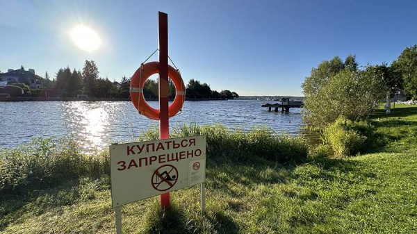 
                    Школьница утонула во время купания в реке Амур в Хабаровском крае

        