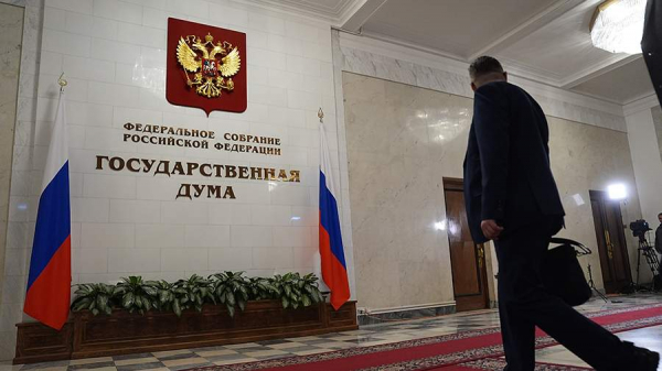 
                    В Госдуме объяснили просьбы к полякам покинуть Россию

        