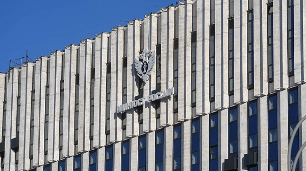 Группу Antisocial Distancing внесли в перечень террористов и экстремистов
Группу Antisocial Distancing внесли в перечень террористов и экстремистов