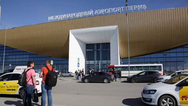 В аэропорту Перми введены ограничения полетов
В аэропорту Перми введены ограничения полетов