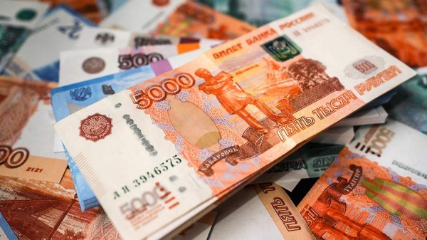 В Забайкальском крае злоумышленник похитил более 14 млн рублей у ЖД-предприятия
В Забайкальском крае злоумышленник похитил более 14 млн рублей у ЖД-предприятия