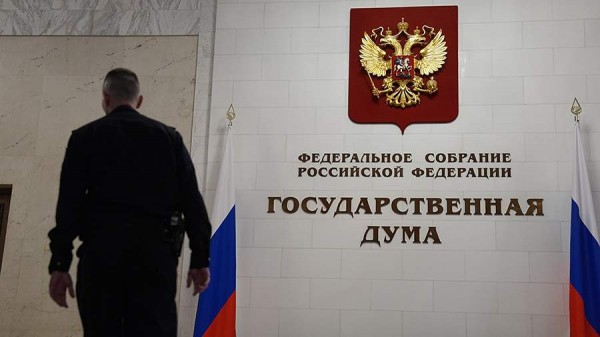 
                    В Госдуме разработали законопроект о едином реестре заводчиков

        