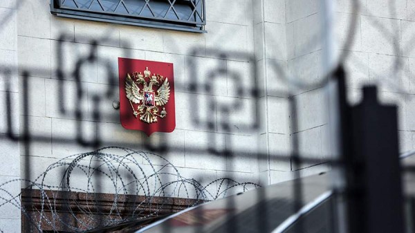 В МИД Франции анонсировали новые санкции против России
В МИД Франции анонсировали новые санкции против России