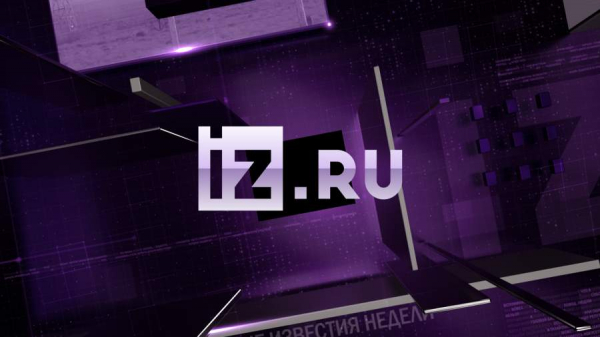 Бывшего вице-губернатора Челябинской области Богашова задержали
Бывшего вице-губернатора Челябинской области Богашова задержали