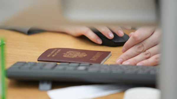 
                    В Свердловской области банк признал проживающую в другом регионе женщину умершей

        
