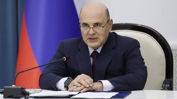 
                    Мишустин отметил самоотверженный труд работников и ветеранов Воздушного флота РФ

        