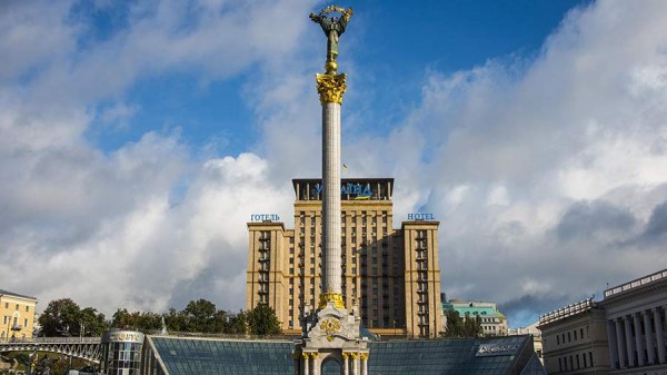 
                    Strategic Culture назвал Украину угрозой для безопасности стран Европы

        