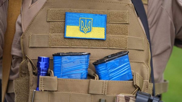 
                    Шестеро боевиков ВСУ внесены в список террористов и экстремистов в РФ

        