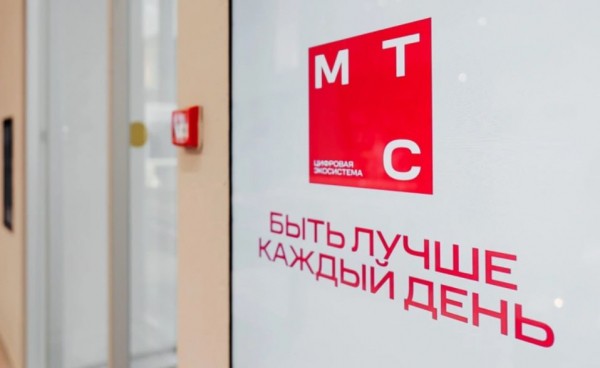 
                    Reuters перечислил условия России для урегулирования на Украине
                
