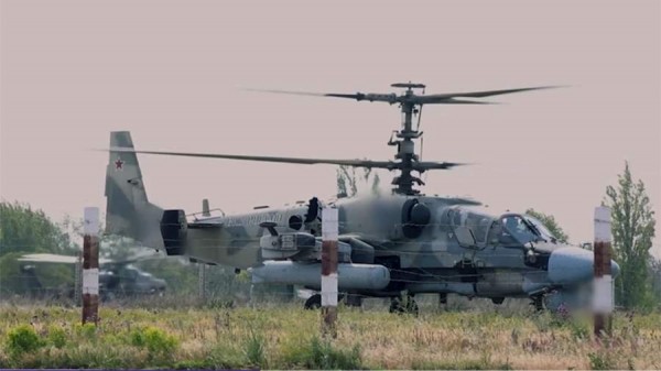 Экипаж Ка-52м уничтожил живую силу ВСУ в зоне группировки войск «Север»
Экипаж Ка-52м уничтожил живую силу ВСУ в зоне группировки войск «Север»