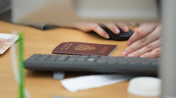 
                    В России резко вырастут штрафы для банков за обман клиентов

        