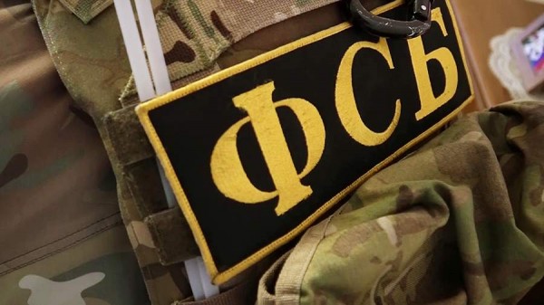 
                    В Донецке ФСБ задержала готовившего тайники для диверсий по заданию СБУ жителя

        
