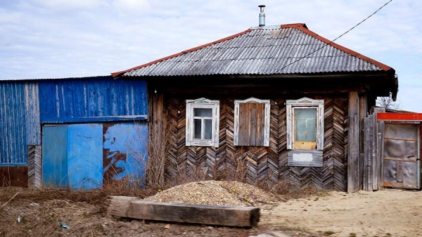 
                    В Госдуме сообщили о новых критериях изъятия бесхозных земель

        