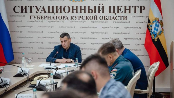 В результате вторжения ВСУ в Курскую область пропали без вести 590 человек
В результате вторжения ВСУ в Курскую область пропали без вести 590 человек