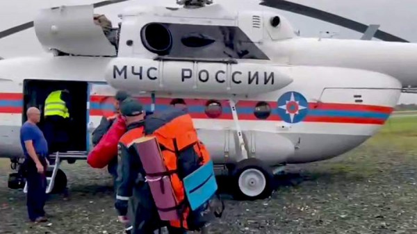 
                    Найдена пропавшая в районе вулкана на острове Итуруп туристическая группа

        
