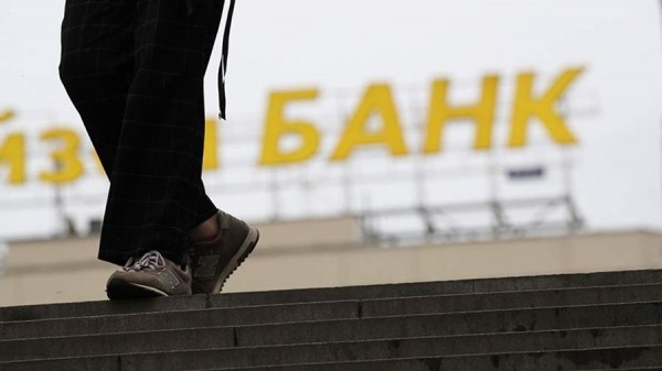 Банки массово отказывают россиянам в реструктуризации долгов
Банки массово отказывают россиянам в реструктуризации долгов