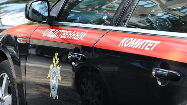 В Челябинской области задержали экс-замгубернатора по делу о мошенничестве
В Челябинской области задержали экс-замгубернатора по делу о мошенничестве