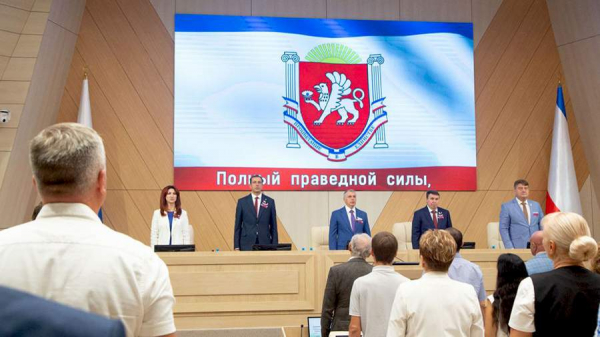 Парламент Крыма утвердил новый гимн республики
Парламент Крыма утвердил новый гимн республики