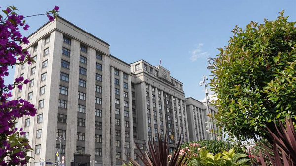 
                    В Госдуме отреагировали на идею запретить пропаганду безделья

        