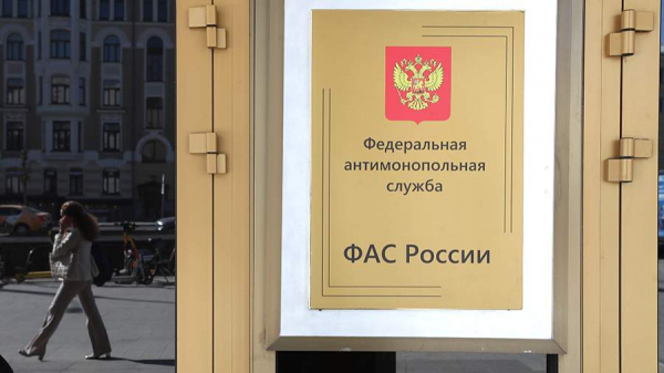 ФАС предписала Сбербанку и «Яндексу» прекратить ненадлежащую рекламу
ФАС предписала Сбербанку и «Яндексу» прекратить ненадлежащую рекламу