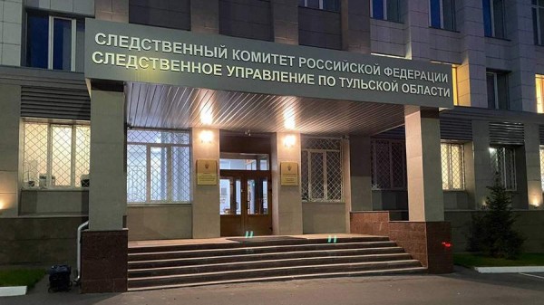 
                    В Тульской области иностранцы играли в бейсбол на мемориале павшим воинам ВОВ

        