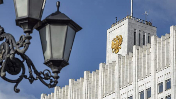
                    Правительство приступило к подготовке бюджета на 2026-2028 годы

        