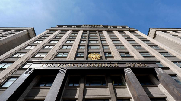 В Госдуме рассмотрят возможность снижения до 16 лет возраста для вступления в партии
В Госдуме рассмотрят возможность снижения до 16 лет возраста для вступления в партии