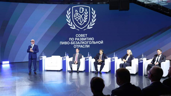 Совет по развитию пивобезалкогольной отрасли провел первое открытое заседание
Совет по развитию пивобезалкогольной отрасли провел первое открытое заседание